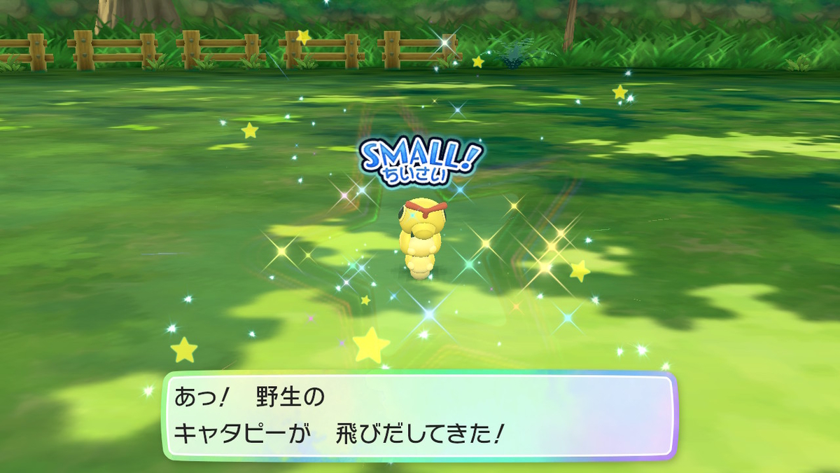 f:id:EIKU:20200228175449j:plain