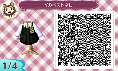 f:id:EIKU:20200305123847j:plain