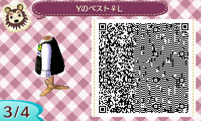 f:id:EIKU:20200305123909j:plain