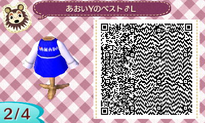 f:id:EIKU:20200305123942j:plain