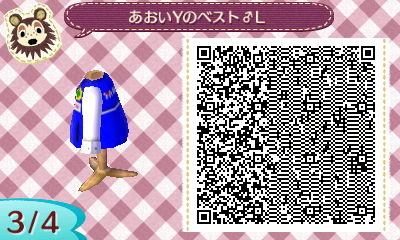 f:id:EIKU:20200305123951j:plain