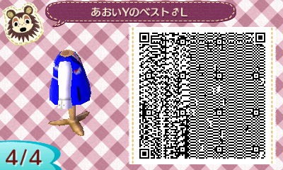 f:id:EIKU:20200305124132j:plain