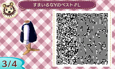 f:id:EIKU:20200305124349j:plain