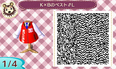 f:id:EIKU:20200305124555j:plain