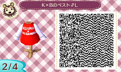 f:id:EIKU:20200305124636j:plain