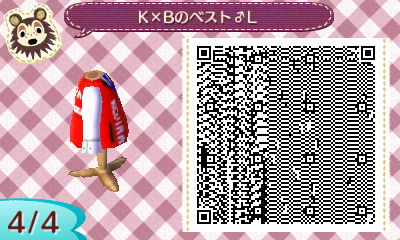 f:id:EIKU:20200305132316j:plain