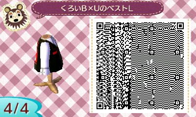 f:id:EIKU:20200305132557j:plain