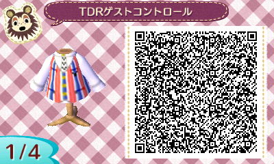 f:id:EIKU:20200305133241j:plain