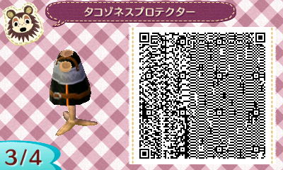 とび森】どうぶつの森PROデザイン『スプラトゥーン編』 - えいく