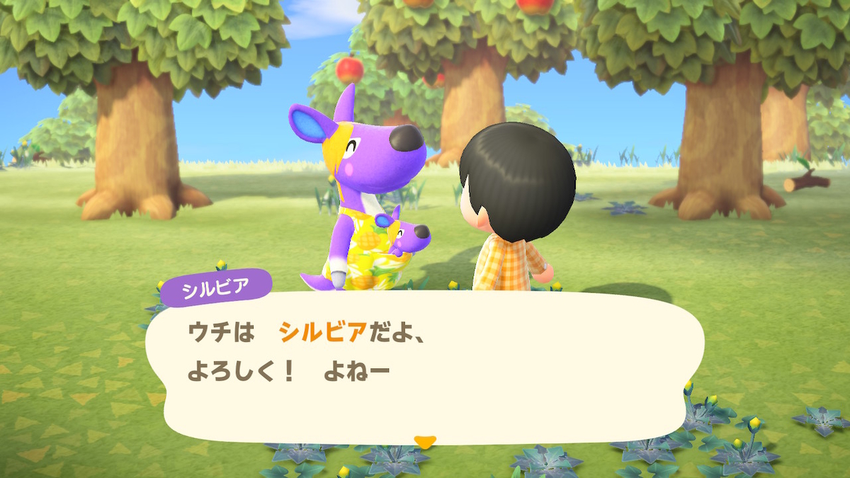 f:id:EIKU:20200320003858j:plain f:id:EIKU:20200320003858j:plain