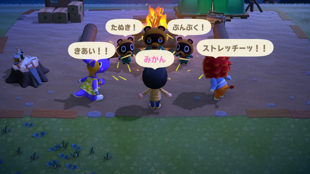 f:id:EIKU:20200320031245j:plain f:id:EIKU:20200320031245j:plain