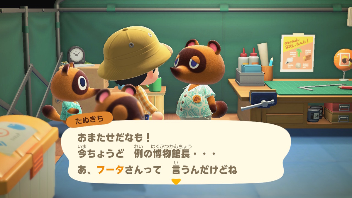 f:id:EIKU:20200320220931j:plain f:id:EIKU:20200320220931j:plain