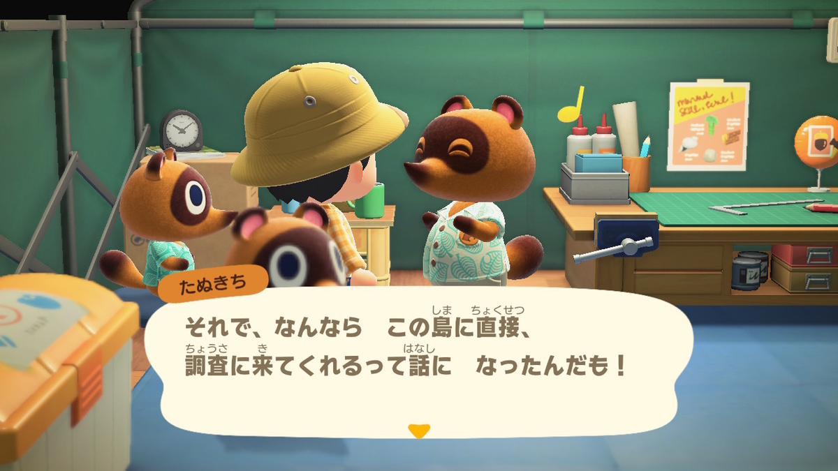f:id:EIKU:20200320220938j:plain f:id:EIKU:20200320220938j:plain