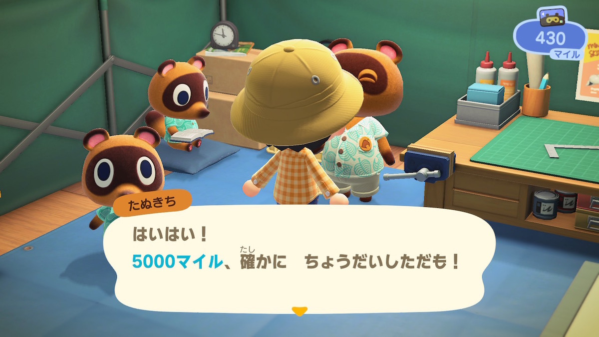 f:id:EIKU:20200320234714j:plain f:id:EIKU:20200320234714j:plain