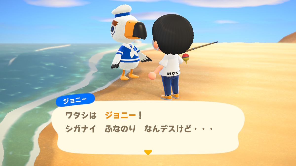 f:id:EIKU:20200322082113j:plain f:id:EIKU:20200322082113j:plain