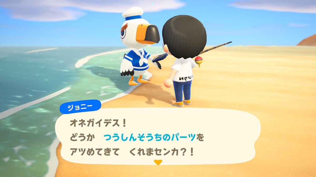 f:id:EIKU:20200322082205j:plain f:id:EIKU:20200322082205j:plain