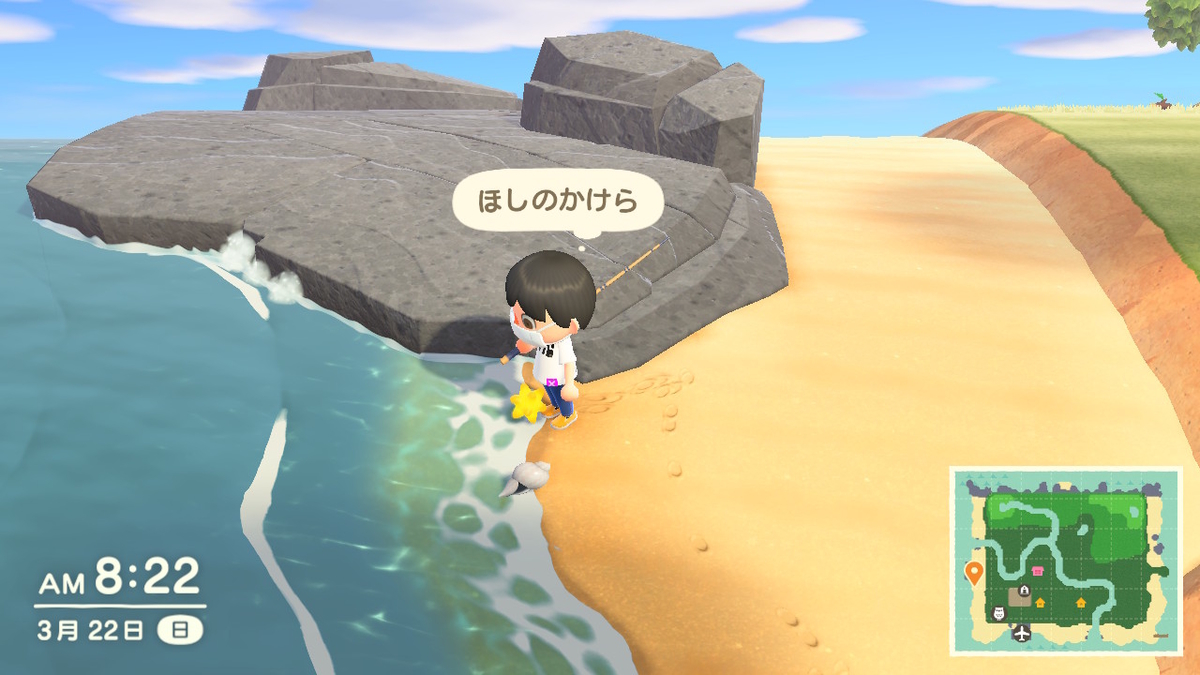 f:id:EIKU:20200322082237j:plain f:id:EIKU:20200322082237j:plain
