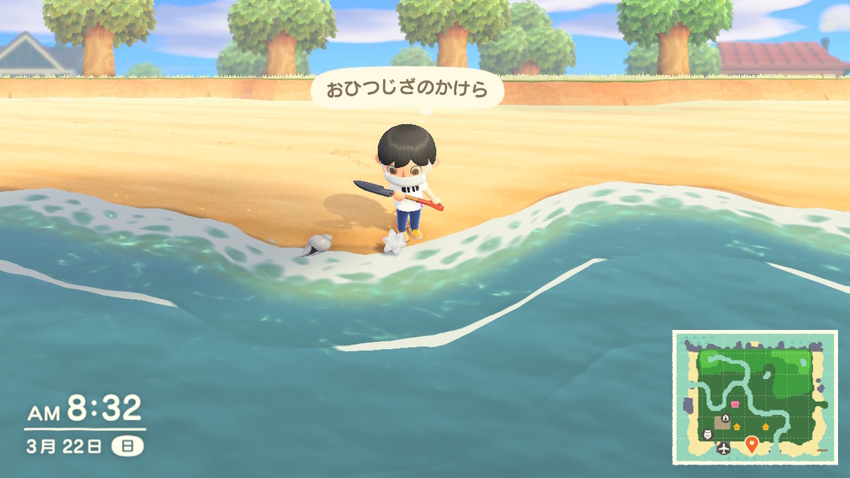 f:id:EIKU:20200322083257j:plain f:id:EIKU:20200322083257j:plain