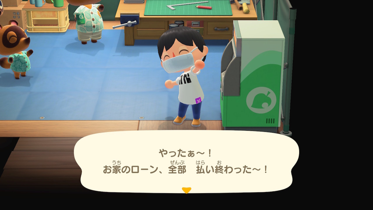 f:id:EIKU:20200322225054j:plain f:id:EIKU:20200322225054j:plain