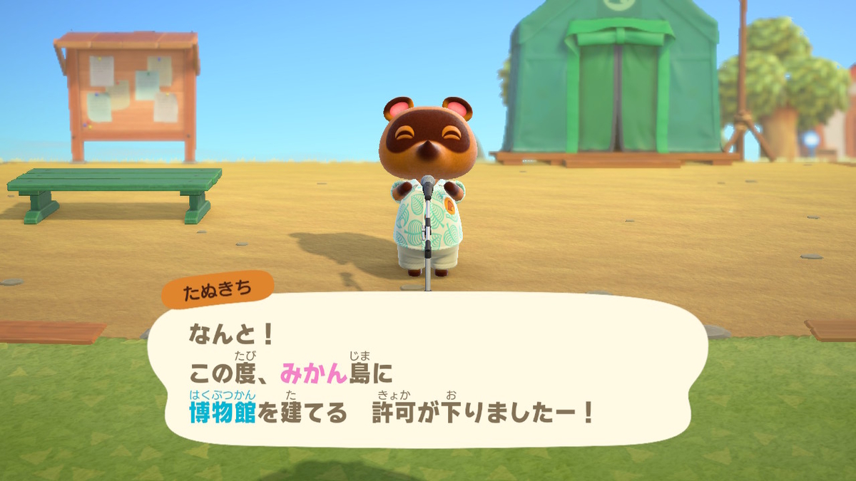 f:id:EIKU:20200323075351j:plain f:id:EIKU:20200323075351j:plain