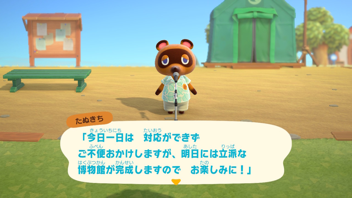 f:id:EIKU:20200323075408j:plain f:id:EIKU:20200323075408j:plain
