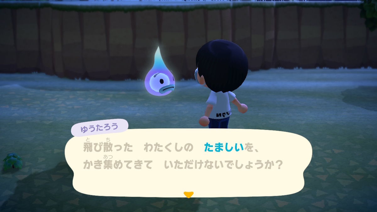f:id:EIKU:20200323210133j:plain f:id:EIKU:20200323210133j:plain