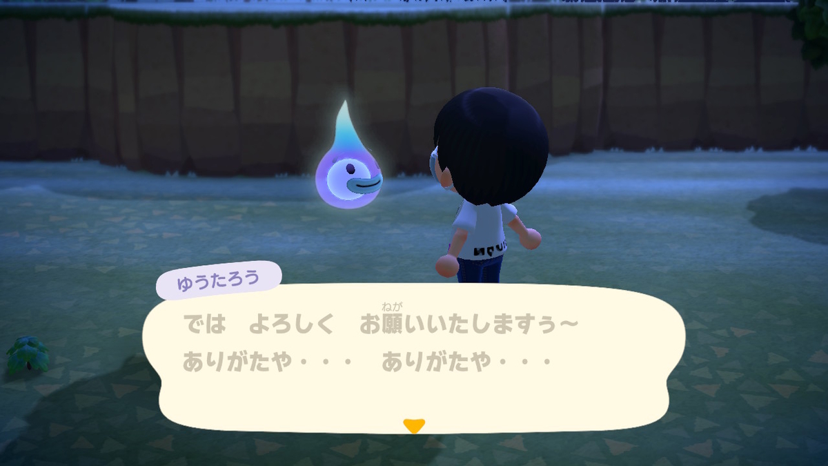 f:id:EIKU:20200323210154j:plain f:id:EIKU:20200323210154j:plain