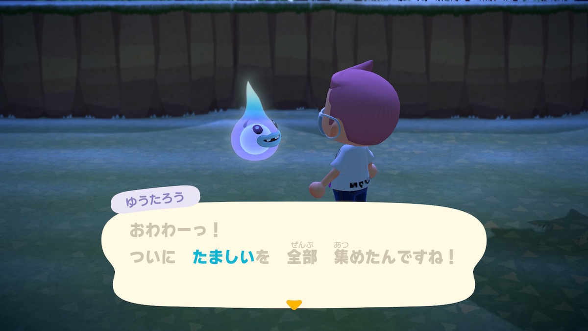 f:id:EIKU:20200323223528j:plain f:id:EIKU:20200323223528j:plain