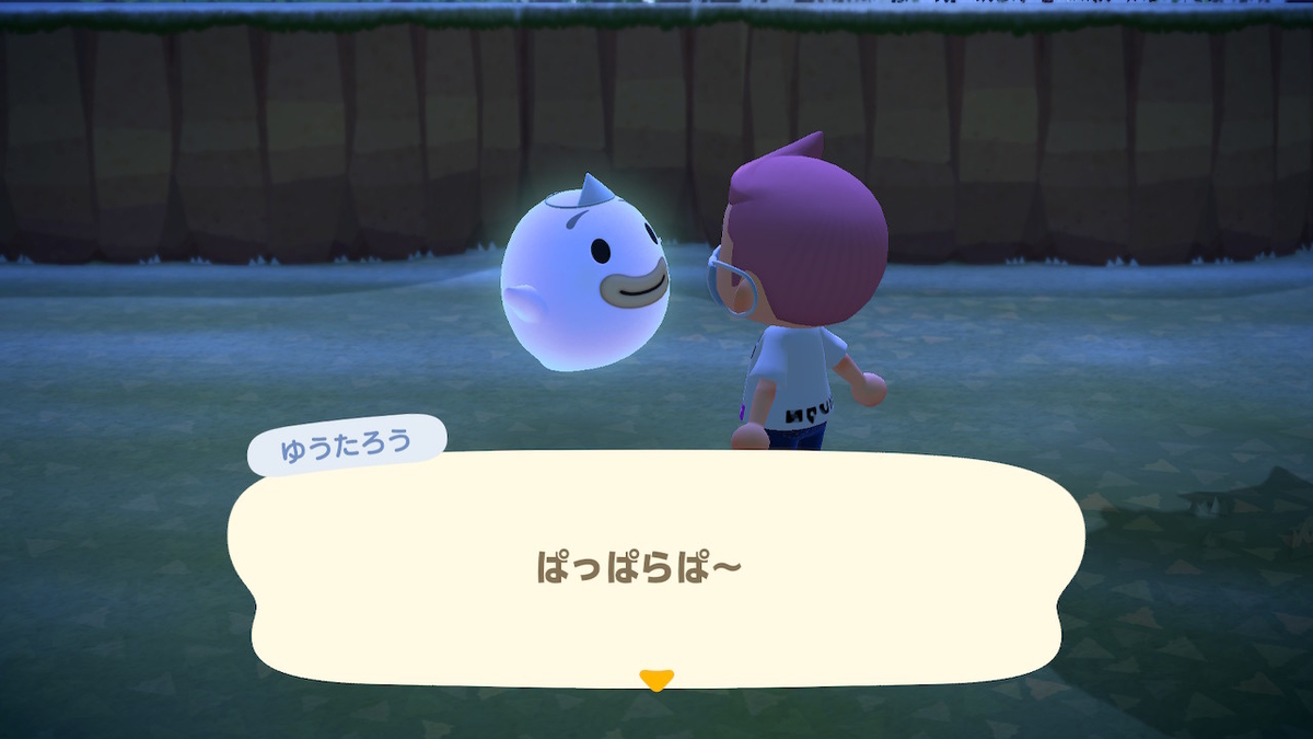 f:id:EIKU:20200323223546j:plain f:id:EIKU:20200323223546j:plain