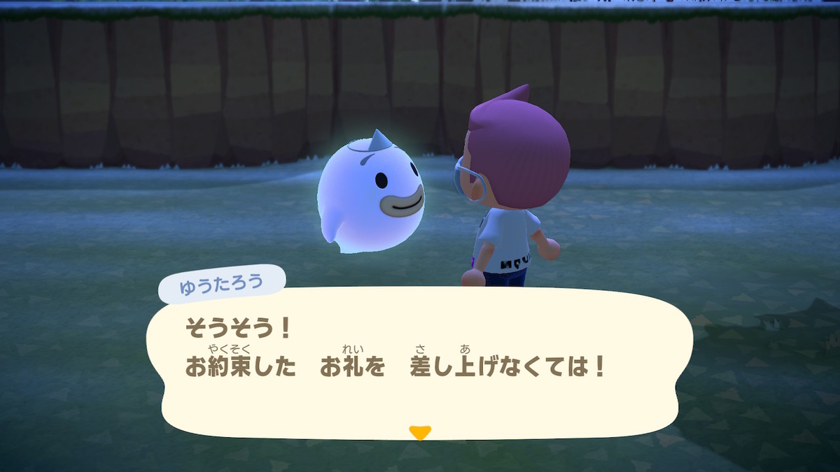 f:id:EIKU:20200323223558j:plain f:id:EIKU:20200323223558j:plain