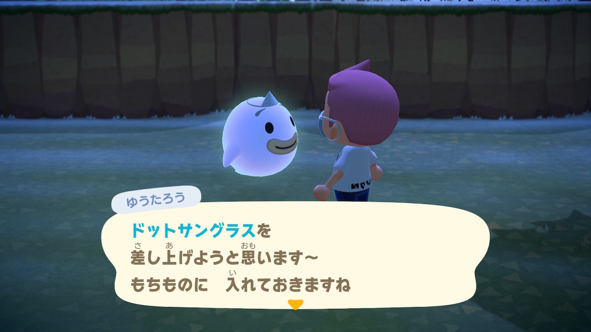 f:id:EIKU:20200323223621j:plain f:id:EIKU:20200323223621j:plain