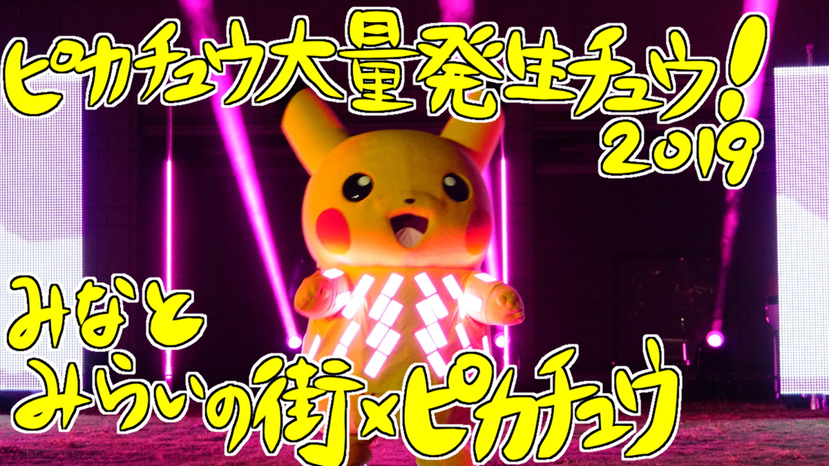 f:id:EIKU:20200824172421p:plain