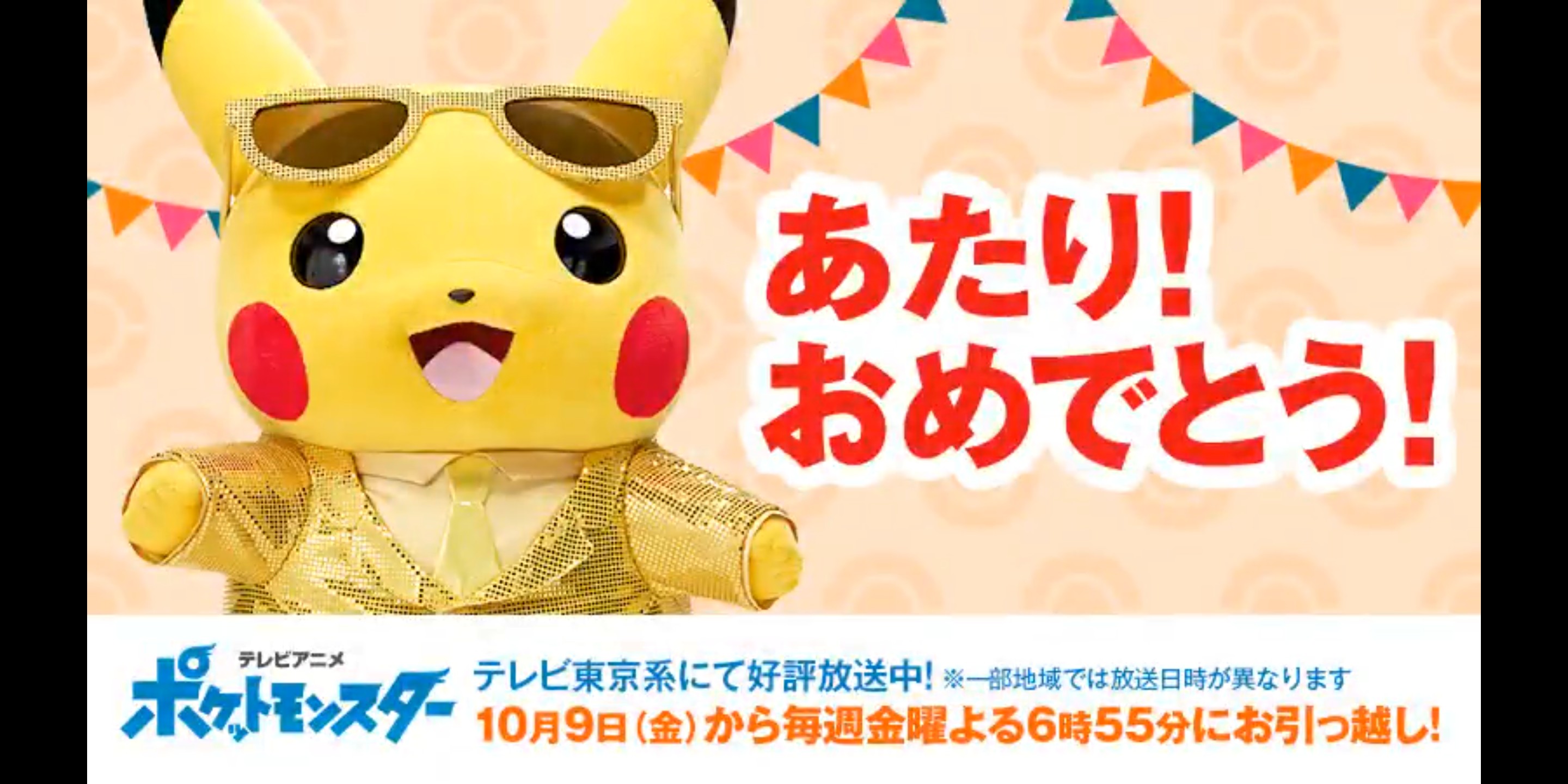 f:id:EIKU:20200917115421j:plain f:id:EIKU:20200917115421j:plain