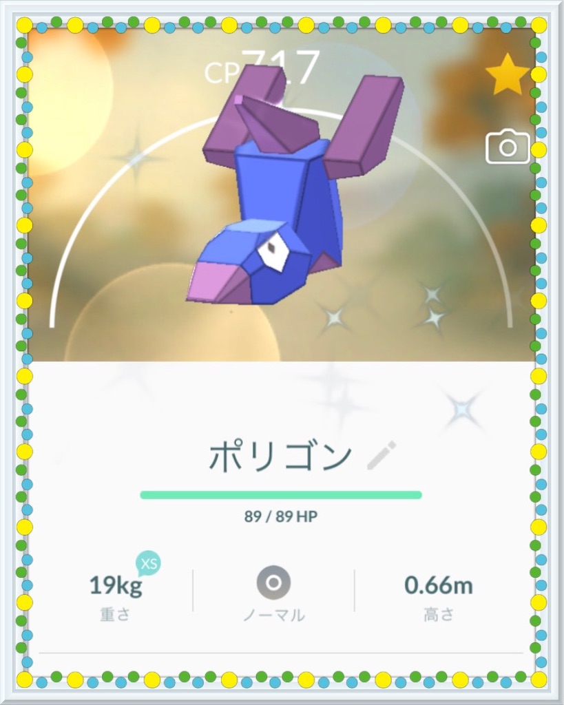f:id:EIKU:20200929233857j:plain