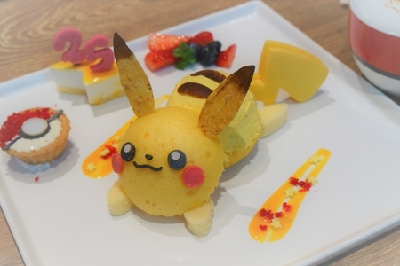 f:id:EIKU:20210308150720j:plain
