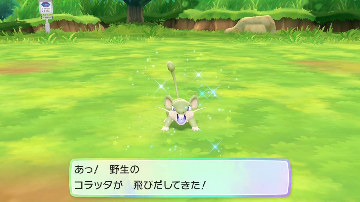 f:id:EIKU:20210924204442j:plain