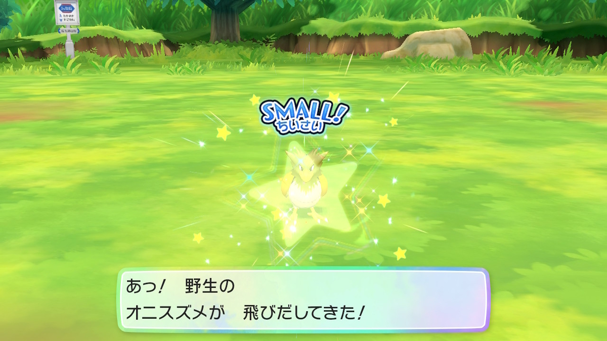 f:id:EIKU:20211101153810j:plain