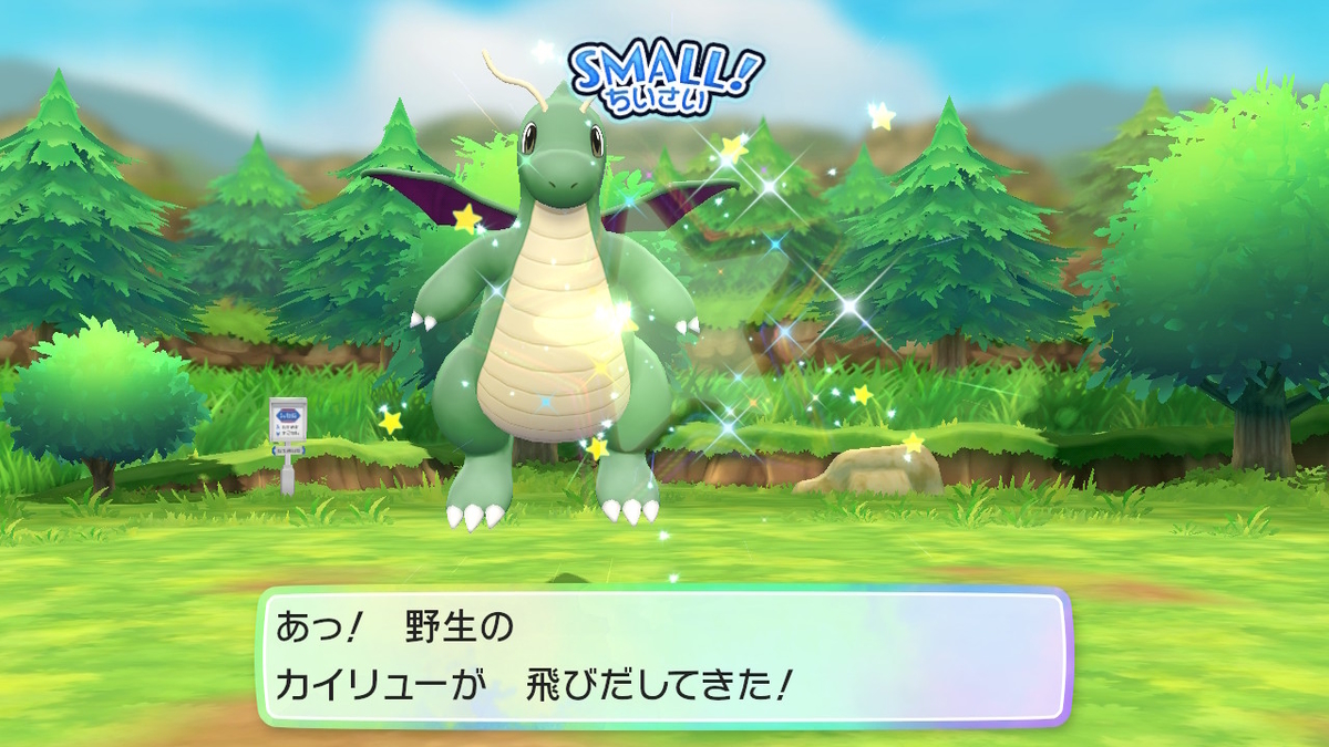 f:id:EIKU:20211103233303j:plain