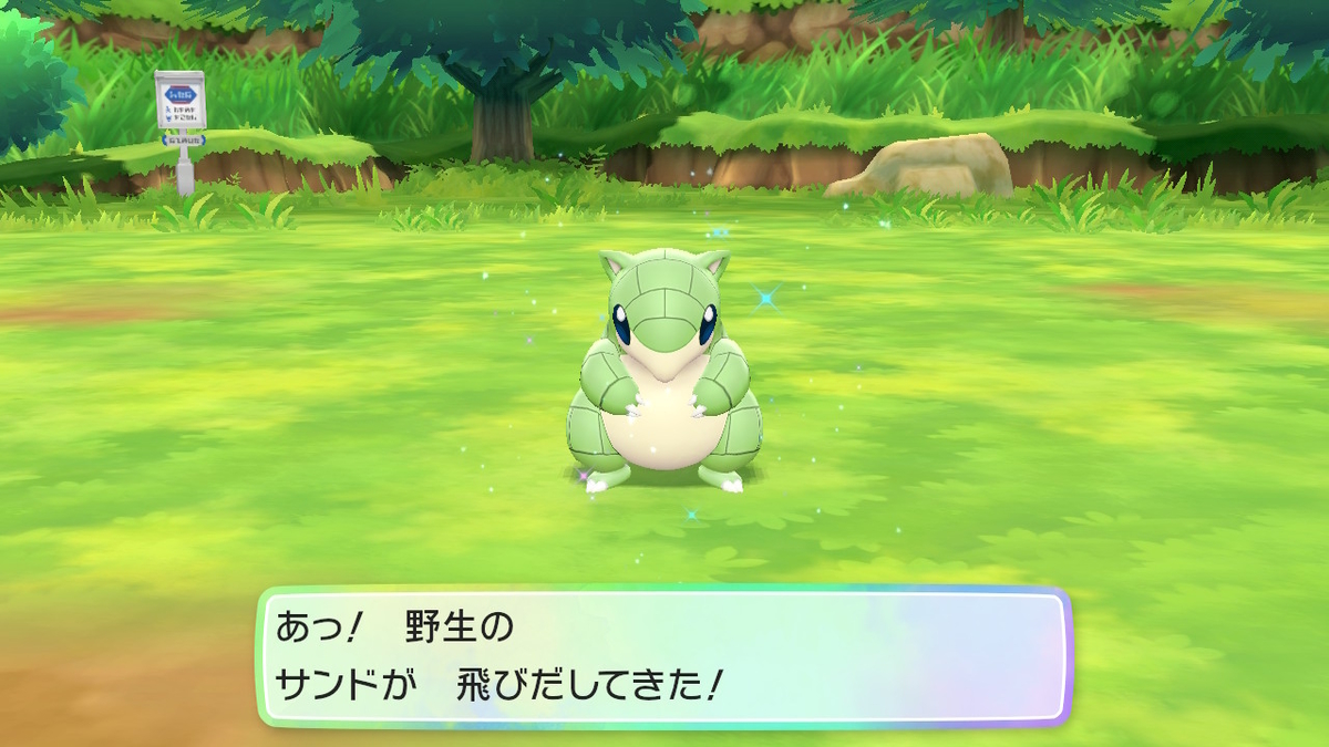 f:id:EIKU:20211104102454j:plain