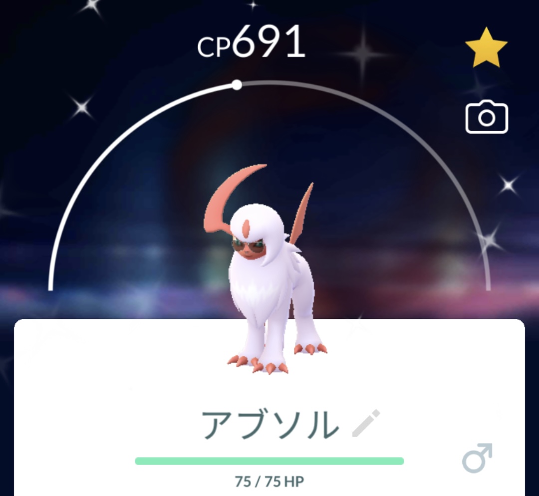 ポケgo ファッションウィーク期間に色違いポケモンをゲットだぜ えいくの日記