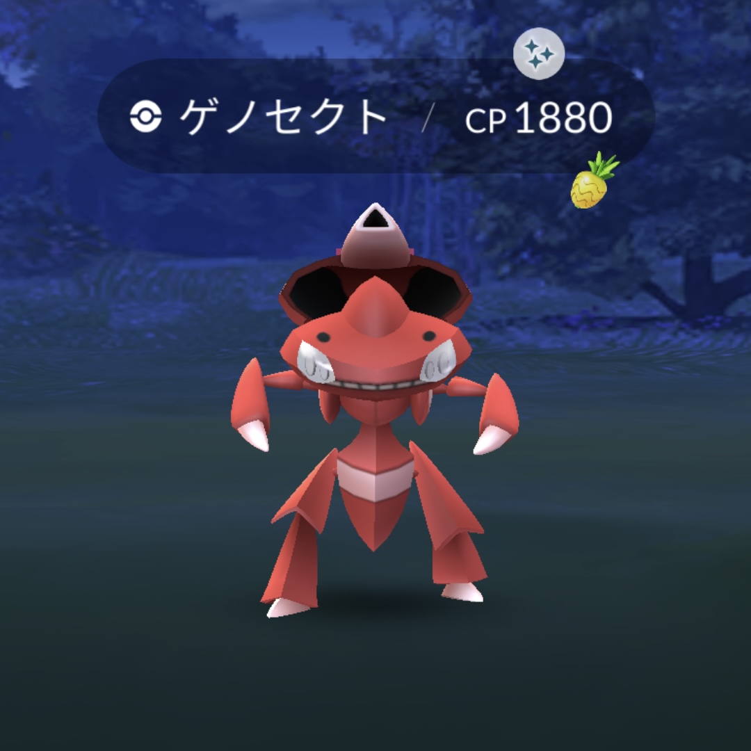 色違いゲノセクト ゲノセクトの色違いを初ゲット！ - pokemon go get!