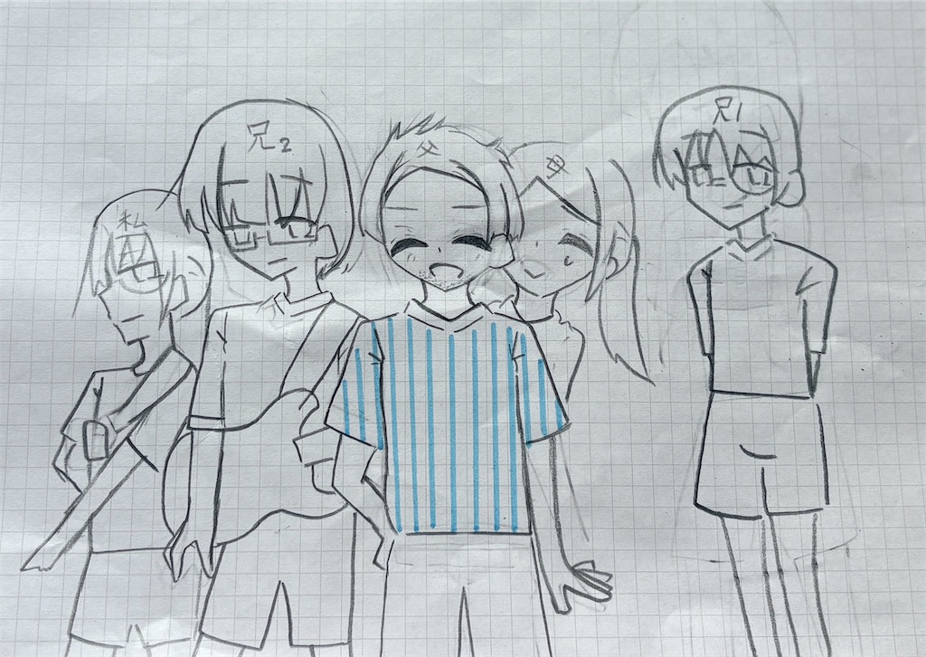 f:id:EIMON:20250912121821j:image