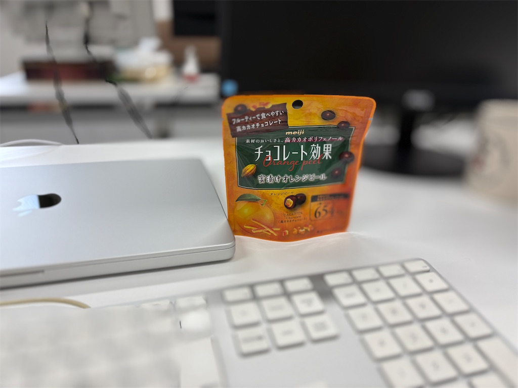 f:id:EIMON:20250912121825j:image