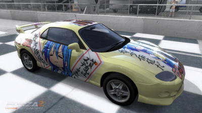 f:id:EIN:20070622010041j:image