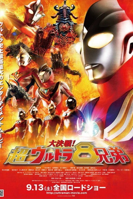 f:id:ELEKINGPIT:20250120224209j:image