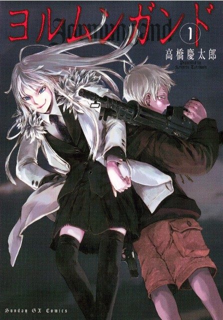 f:id:ELEKINGPIT:20250122221112j:image