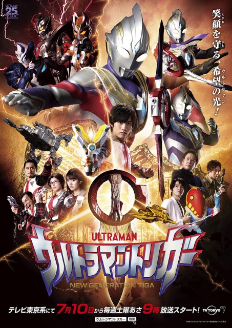 f:id:ELEKINGPIT:20250125154138j:image