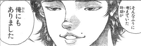 f:id:ELT_ogipei:20170501200901j:plain f:id:ELT_ogipei:20170501200901j:plain