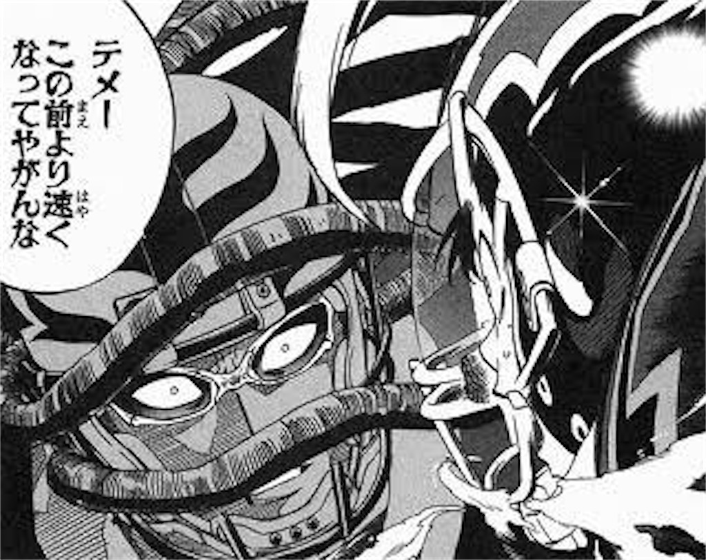 f:id:ELT_ogipei:20200801161451j:image f:id:ELT_ogipei:20200801161451j:image