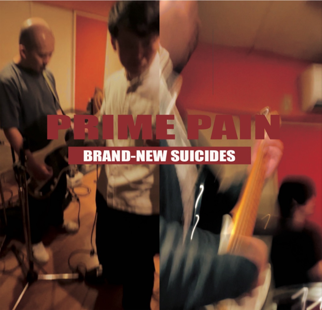 f:id:ELT_ogipei:20251201214702j:image